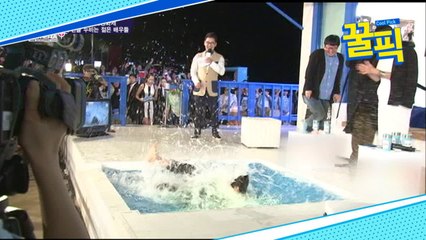 ′나 혼자 산다′ 이시언, 과거 고향 부산가서 신나 자진 입수?!
