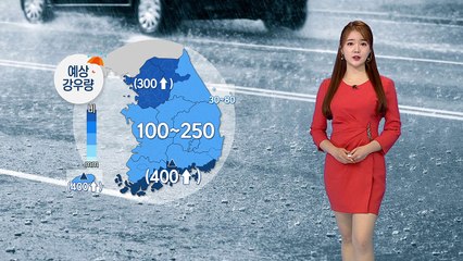 [날씨] 장마전선 북상...전국 '국지성 호우' 주의 / YTN