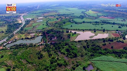 ซีรี่ส์อีสาน นิทานก้อม เรื่อง ของมันๆ_HD