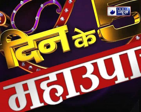 क्या आज शनिदेव की कृपा पाना चाहते हैं तो करें ये उपाय, Family Guru में Jai Madaan के साथ