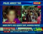 Mandsaur Rape Case CM Shivraj Singh Chouhan Promises To Ensure Death Penalty For Accused