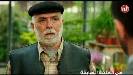 قطوسة الرماد الجزء الاول الحلقة 39