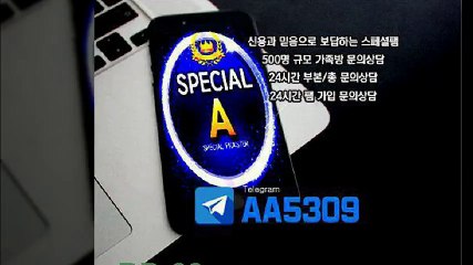 P 피 먹튀 없는곳이라던데요? ＰＰ－２０．ＣＯＭ P먹튀 피먹튀 안전놀이터 안전공원 놀이터추천 검증커뮤니티 먹튀검증 먹튀사이트 검증사이트 먹튀폴리스 슈어맨 먹튀헌터 먹튀캅 엘리트짱 먹튀썰전 먹튀송신 먹튀투어 헌터티비 헌터검증단 먹폴 먹튀 폴리스 먹튀room ＰＰ－３０．ＣＯＭ  ヰ게울려퍼졌다장난이아니 P 피 먹튀 없는곳이라던데요? ＰＰ－２０．ＣＯＭ P먹튀 피먹튀 안전놀이터 안전공원 놀이터추천 검증커뮤니티 먹튀검증 먹튀사이트 검증사이트 먹튀폴리스 슈어맨 먹튀