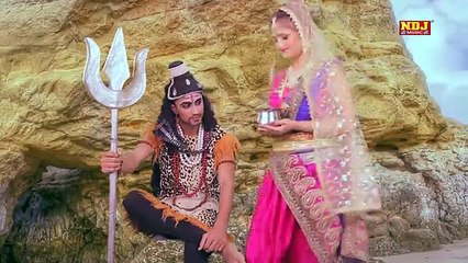 Mahri Gora _ म्हारी गौरा _ Top Shiv Bhajan _ Sachin Khatri , Anjali Raghav _ NDJ