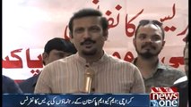 MQM Pakistan leaders Press Conference