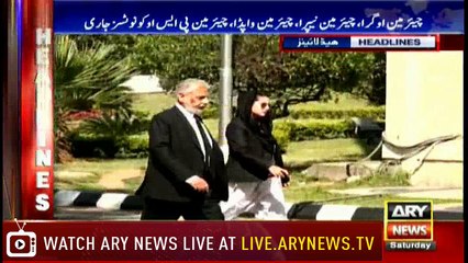 Headlines 1700 30th June 2018