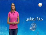 النشرة الجوية ليوم  السبت 30 جوان 2018 - قناة نسمة