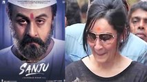 Sanju: Manyata Dutt gets EMOTIONAL after watching Sanjay Dutt's biopic | FilmiBeat
