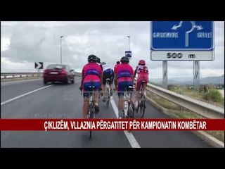 ÇIKLIZËM, VLLAZNIA PËRGATITET PËR KAMPIONATIN KOMBËTAR