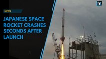 Japanese space rocket MOMO-2 crashes seconds after launch