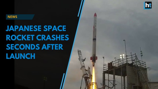 Japanese space rocket MOMO-2 crashes seconds after launch