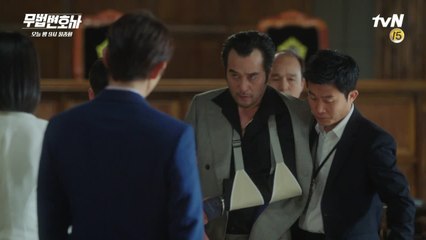 [최종화 예고] 결국 재판장에 나타난 최민수! 체포, 그리고 또 다시 도망!