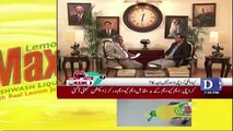 Sawal Se Agay - 30th June 2018