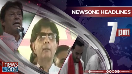 Newsone Headlines 7PM | 30-June-2018 |
