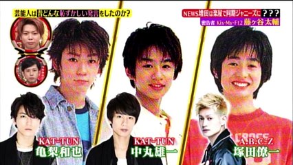 2018.6.30 N　Fカット