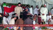 Beautiful   Kalam  by Qari Shahid mehmmod   || by islami channel