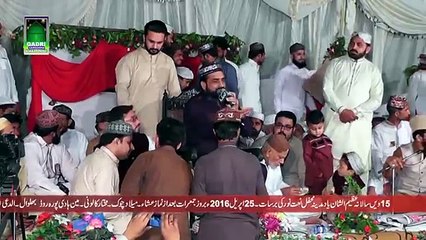 Beautiful   Kalam  by Qari Shahid mehmmod   || by islami channel