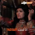 اضغط الرابط وشاهد مافاتك من مسلسل #السلطانة_راضية3 مجاناً :Z5 Weyyak