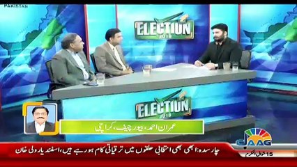 Election Highlights from June 30, 2018 🗳️