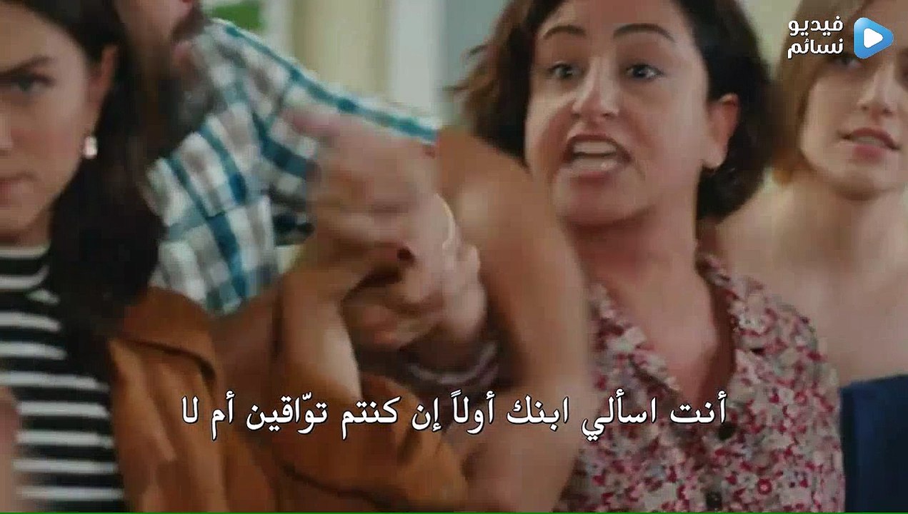 مسلسل طائر الصباح الحلقة 2 مترجم