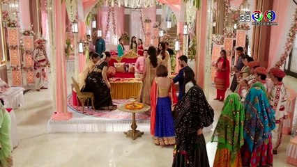 นาคิน ตอนที่ 157