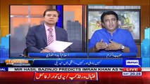 PTI can perform well in KPK and Punjab, while PMLN is focused on Punjab- Habib Akram
