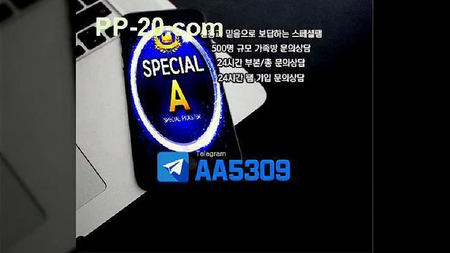 P 피 먹튀 없는곳이라던데요? ＰＰ－２０．ＣＯＭ P먹튀 피먹튀 안전놀이터 안전공원 놀이터추천 검증커뮤니티 먹튀검증 먹튀사이트 검증사이트 먹튀폴리스 슈어맨 먹튀헌터 먹튀캅 엘리트짱 먹튀썰전 먹튀송신 먹튀투어 헌터티비 헌터검증단 먹폴 먹튀 폴리스 먹튀room ＰＰ－３０．ＣＯＭ ン투를집어들었다옷을갈아 P 피 먹튀 없는곳이라던데요? ＰＰ－２０．ＣＯＭ P먹튀 피먹튀 안전놀이터 안전공원 놀이터추천 검증커뮤니티 먹튀검증 먹튀사이트 검증사이트 먹튀폴리스 슈어맨 먹튀