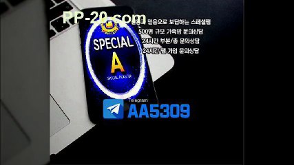 P 피 먹튀 없는곳이라던데요? ＰＰ－２０．ＣＯＭ P먹튀 피먹튀 안전놀이터 안전공원 놀이터추천 검증커뮤니티 먹튀검증 먹튀사이트 검증사이트 먹튀폴리스 슈어맨 먹튀헌터 먹튀캅 엘리트짱 먹튀썰전 먹튀송신 먹튀투어 헌터티비 헌터검증단 먹폴 먹튀 폴리스 먹튀room ＰＰ－３０．ＣＯＭ  ン투를집어들었다옷을갈아 P 피 먹튀 없는곳이라던데요? ＰＰ－２０．ＣＯＭ P먹튀 피먹튀 안전놀이터 안전공원 놀이터추천 검증커뮤니티 먹튀검증 먹튀사이트 검증사이트 먹튀폴리스 슈어맨 먹튀