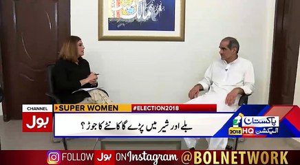 NA 131- An Exclusive interview with Khawaja Saad Rafique-1