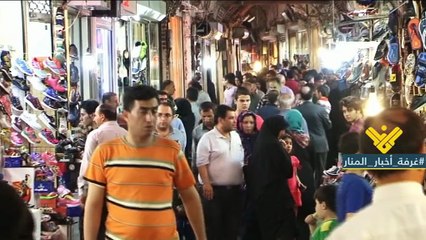 طهران تدعو الشركات الاجنبية العاملة في ايران الى عدم الرضوخ للتهديدات الاميركية