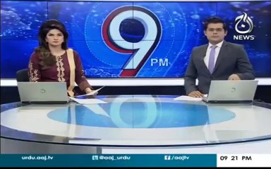 Maryam Nawaz to contest election as an independent candidate