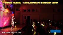 Funaki Musubu - Kiroii Jitensha to Sandwich Vostfr   Romaji