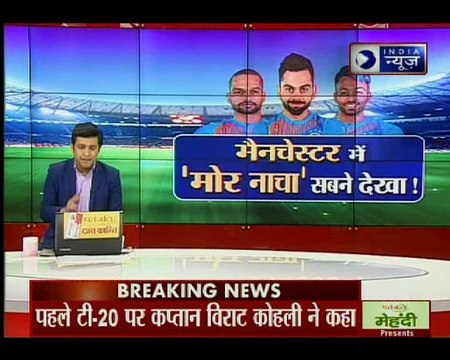 Latest Sports News, Results | Scores, Cricket, Football‎