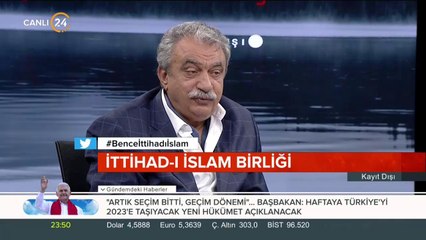 Ertan Özyiğit ve Beyza Hakan ile Kayıt Dışı