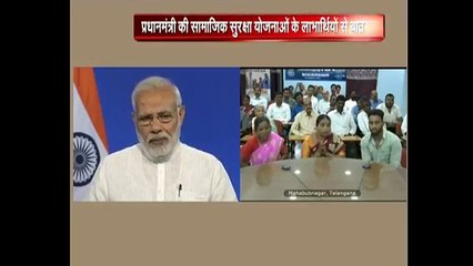 Interacting with beneficiaries of various Social Security schemes...Join to know how these schemes are helping crores of people in times of need!