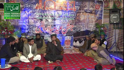 latest Khitab Allamah Qamar Zahoor Turabi 2018