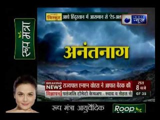 श्रीनगर से शिमला तक तबाही का सैलाब - गाँव, गली, घर डूबे... कहाँ जाए इंसान ?