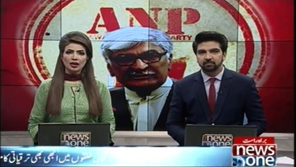 Caretaker government do not want Transparent Elections,Asfandyar Wali Khan