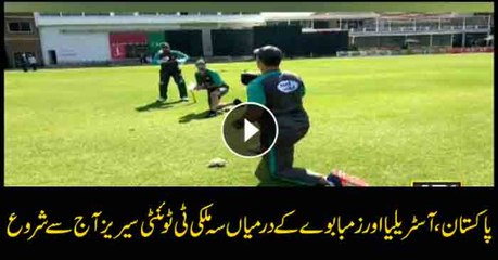 T20 Tri-Series start today at Harare between Pakistan, Australia and Zimbabwe