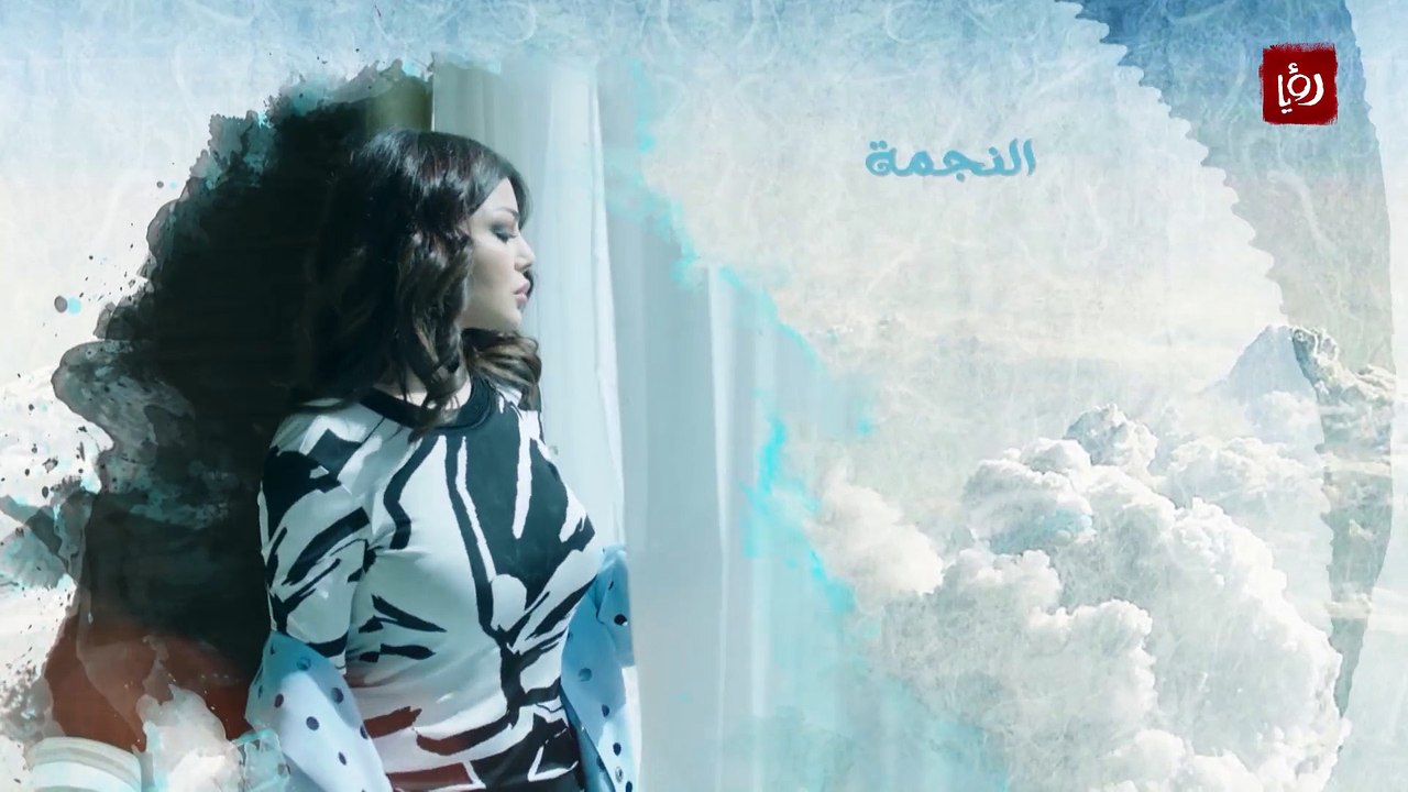 مسلسل الحرباية الحلقة 20