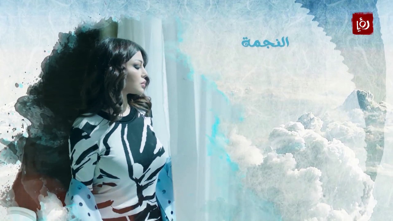 مسلسل الحرباية الحلقة 17