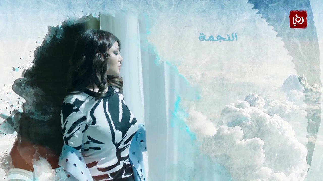 مسلسل الحرباية الحلقة 7