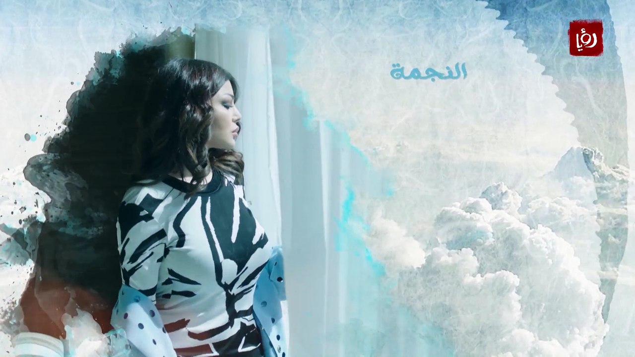 مسلسل الحرباية الحلقة 8