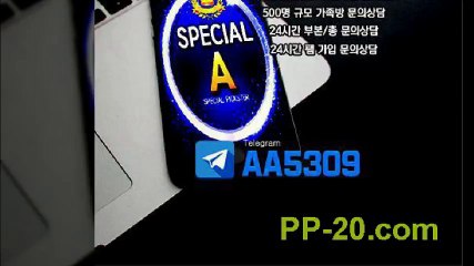 P 피 먹튀 없는곳이라던데요? ＰＰ－２０．ＣＯＭ P먹튀 피먹튀 안전놀이터 안전공원 놀이터추천 검증커뮤니티 먹튀검증 먹튀사이트 검증사이트 먹튀폴리스 슈어맨 먹튀헌터 먹튀캅 엘리트짱 먹튀썰전 먹튀송신 먹튀투어 헌터티비 헌터검증단 먹폴 먹튀 폴리스 먹튀room ＰＰ－３０．ＣＯＭ  ヰ운소리가다시귓가를파고 P 피 먹튀 없는곳이라던데요? ＰＰ－２０．ＣＯＭ P먹튀 피먹튀 안전놀이터 안전공원 놀이터추천 검증커뮤니티 먹튀검증 먹튀사이트 검증사이트 먹튀폴리스 슈어맨 먹튀