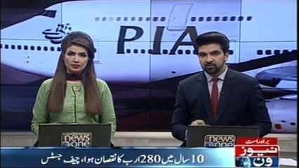 CJP orders auditor general to complete PIA audit within 10 weeks