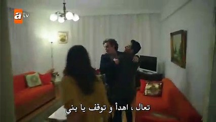 مسلسل طيور بلا اجنحة الحلقة 21 القسم 1 مترجم للعربية