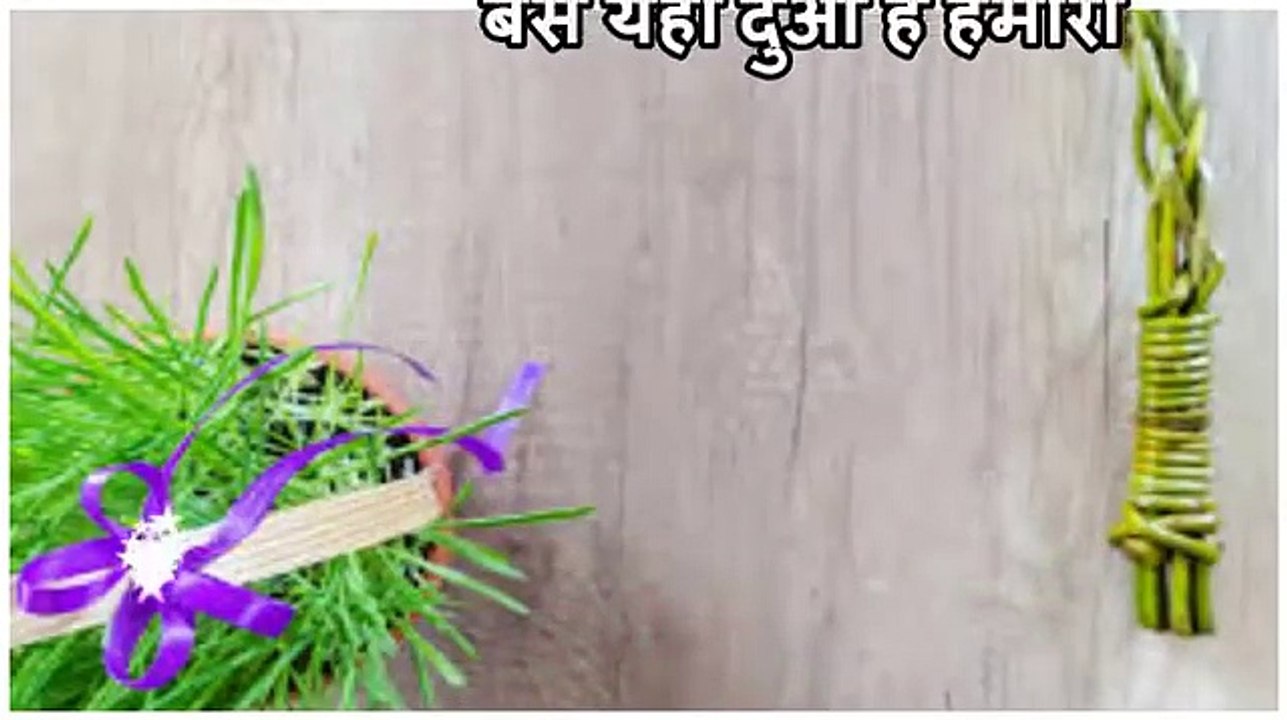 Good_Morning_Friday_Wishes_For_You...हमने_दुआ_की__आप_के_लिए_आप_की_सफलता__के_लिए.