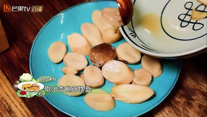 《向往的生活2》：就问杏鲍菇如何伪装成鲍鱼！黄渤变黄大厨炒个菜都有火焰秀 Back to Field S02【湖南卫视官方频道】