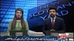 Imran Farooq murder case Scotland Yard chief admits UK, Pakistan breakdown
