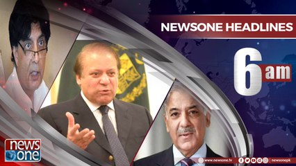 Newsone Headlines 6AM | 1-July-2018 |